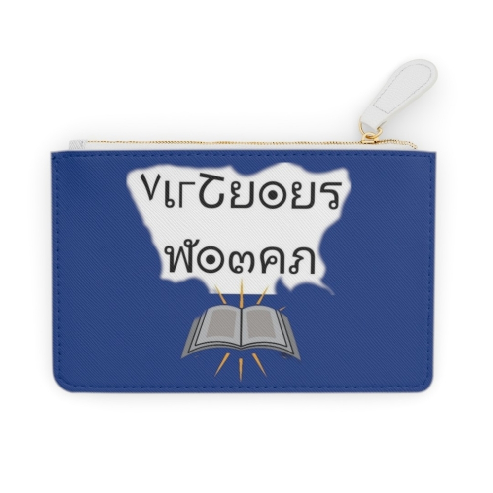 Virtuous Woman Mini Clutch Bag